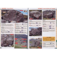 Lakes Bouldering pages