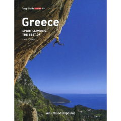 GreeceSportClimbing