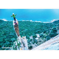 Sardinia - Eastern Crags