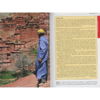 Moroccan Atlas pages