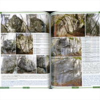 Kraški Rob - Karst Edge pages