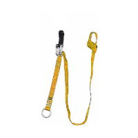 Yates Adjustable Daisy Strap Yellow