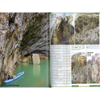 Kraški Rob - Karst Edge pages