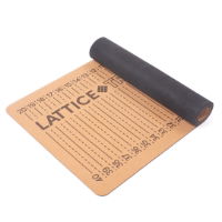 Lattice Flex Mat