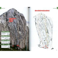 Paklenica Climbing Guide