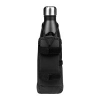 Mammut Lithium Add-on Bottle Holder