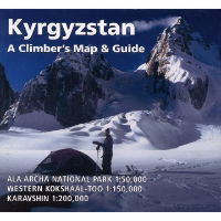 Kyrgyzstan - A Climber's Map and Guide