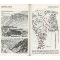 Wainwright - Book 2: The Far Eastern Fells pages