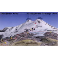 Climbing Map - Elbrus detail