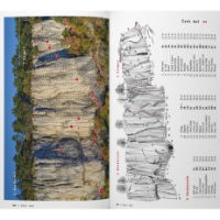 Slovenija (Slovenia) Climbing Guide